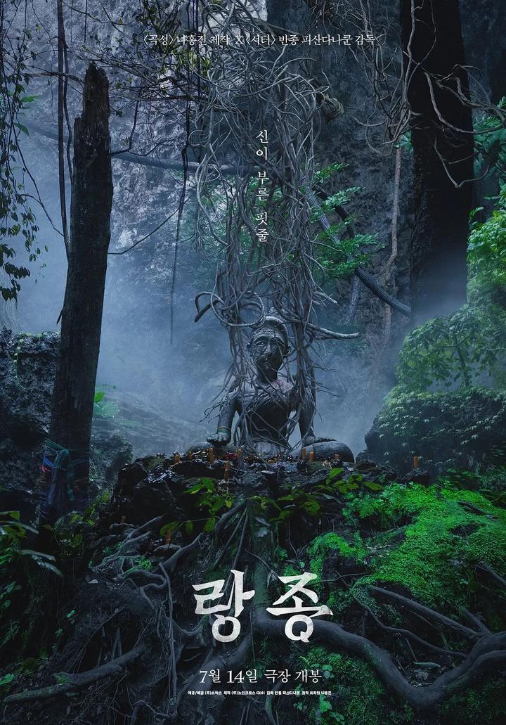 心理压迫硅谷赌局