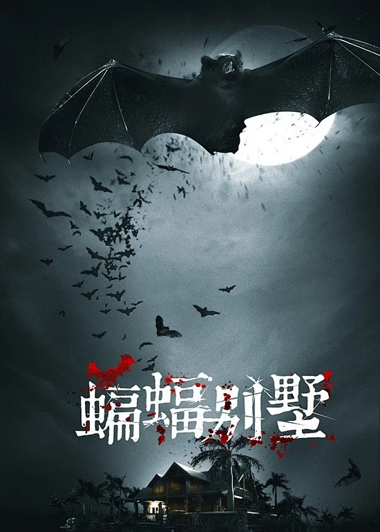 非线性庭审攻防